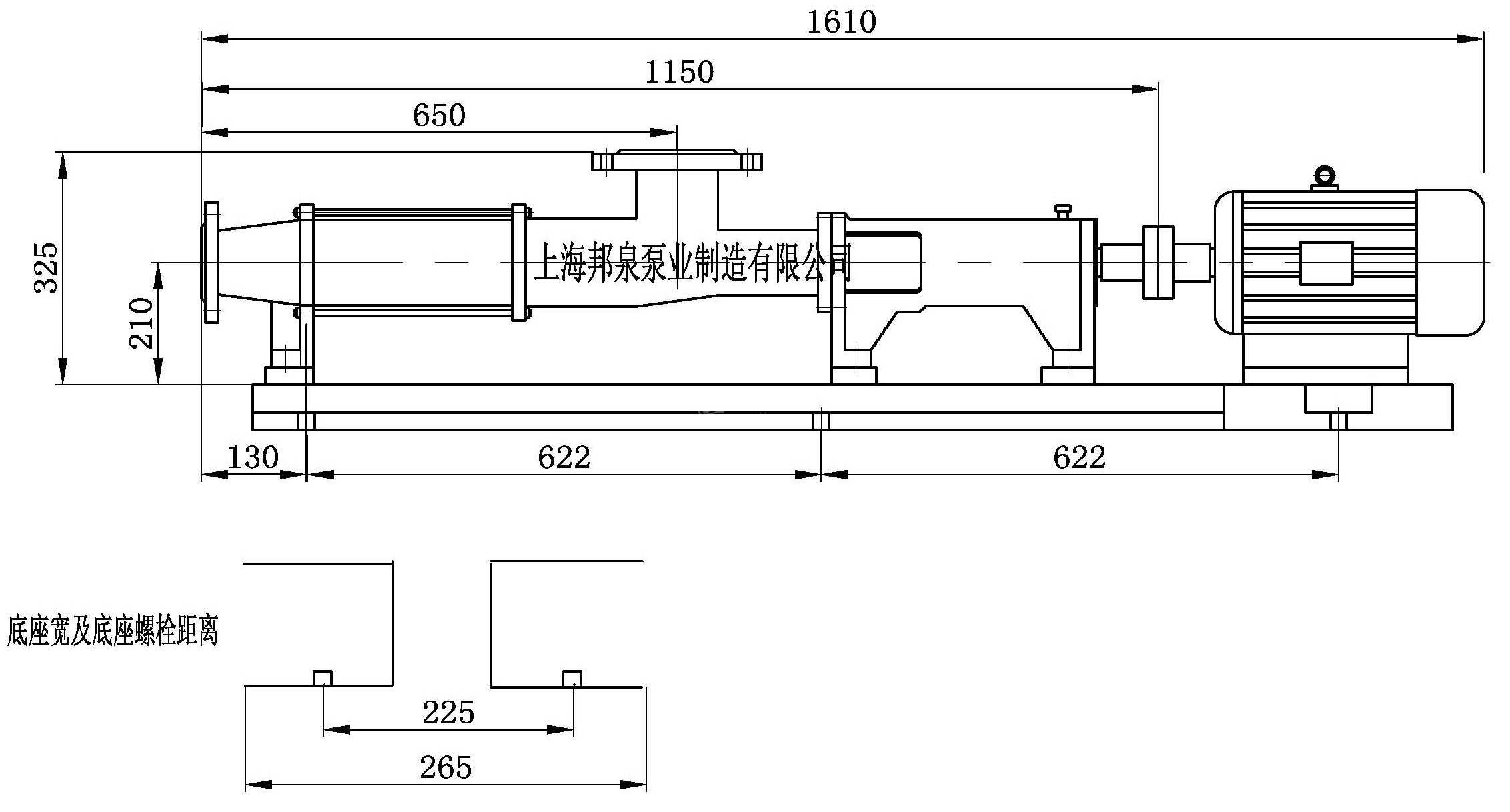 上海银河999小玛丽水果游戏泵业G35-2螺杆泵外形安装尺寸图