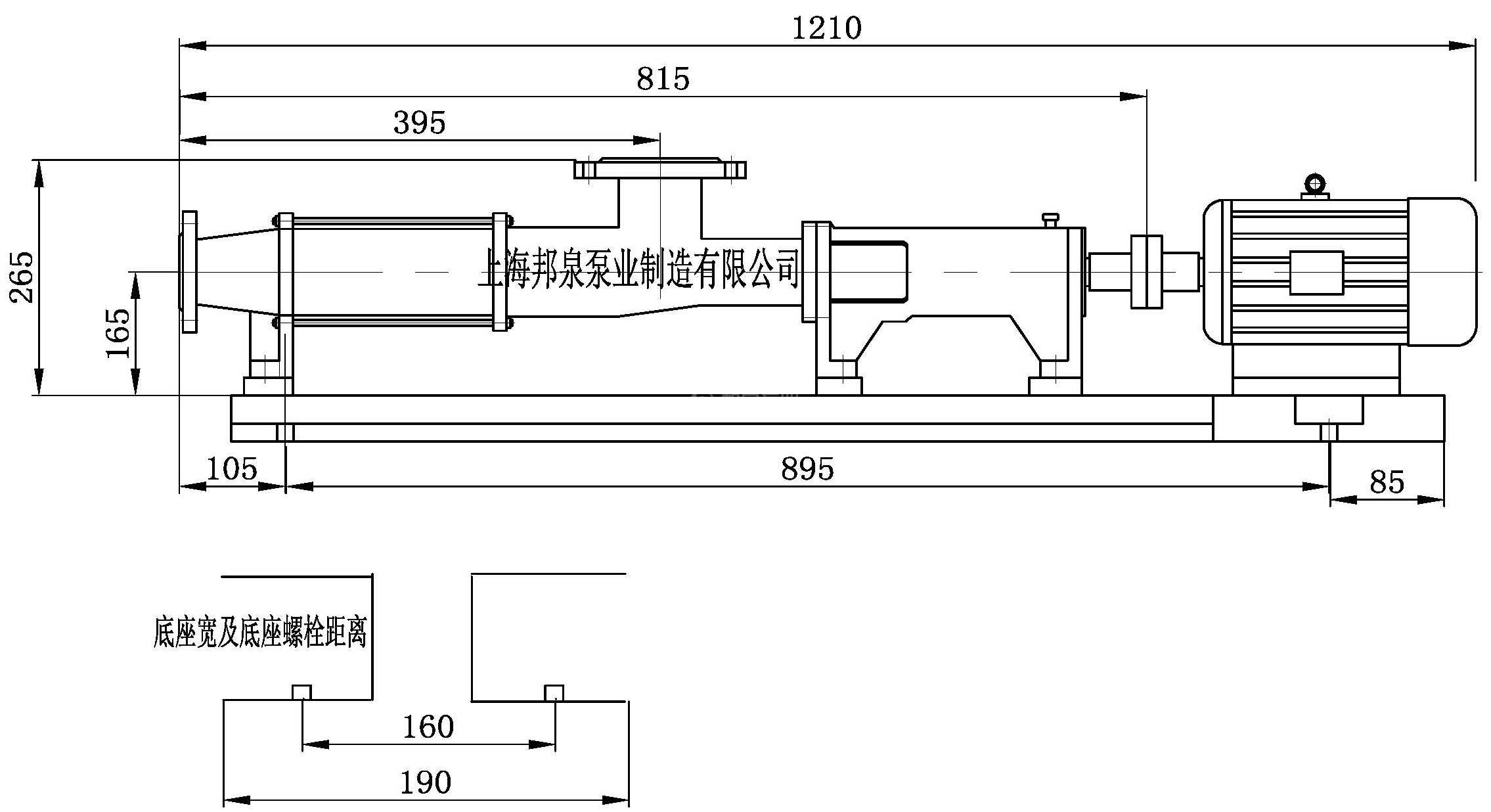 上海银河999小玛丽水果游戏泵业G25-2螺杆泵外形安装尺寸图