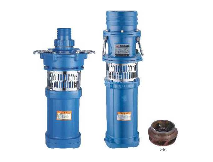 QY型充油式潜水电泵